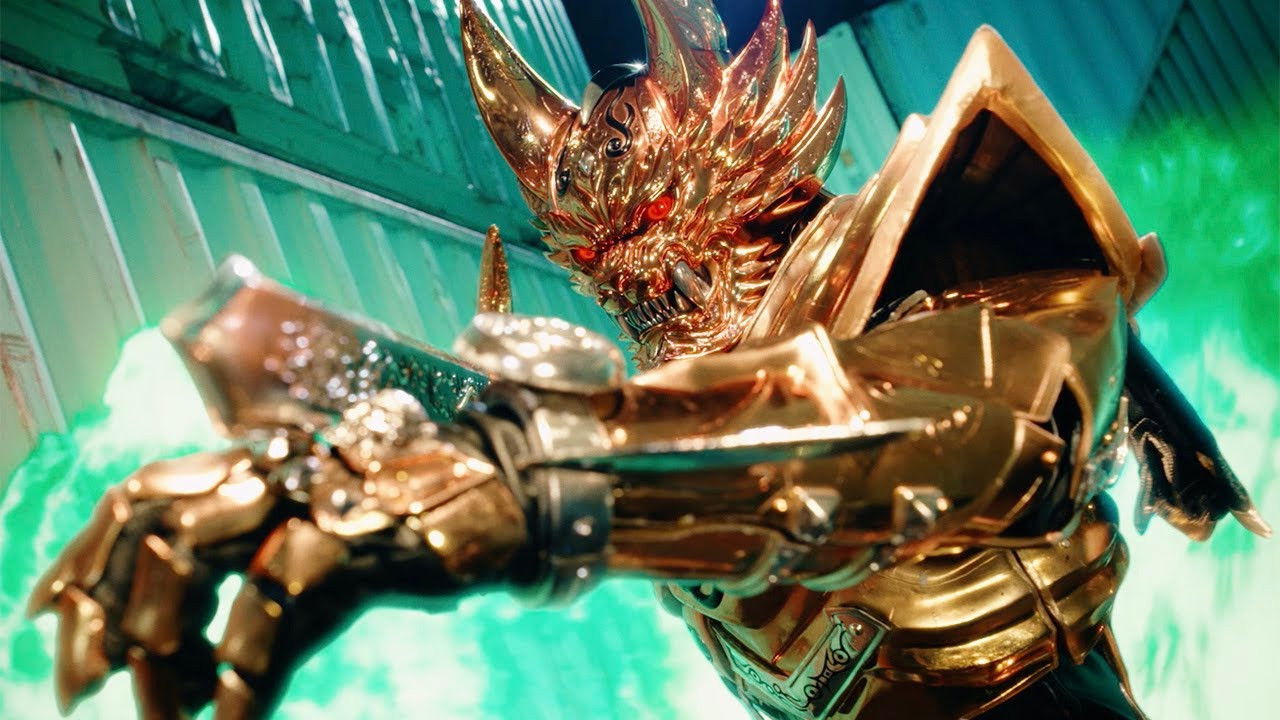 GARO: Taiga