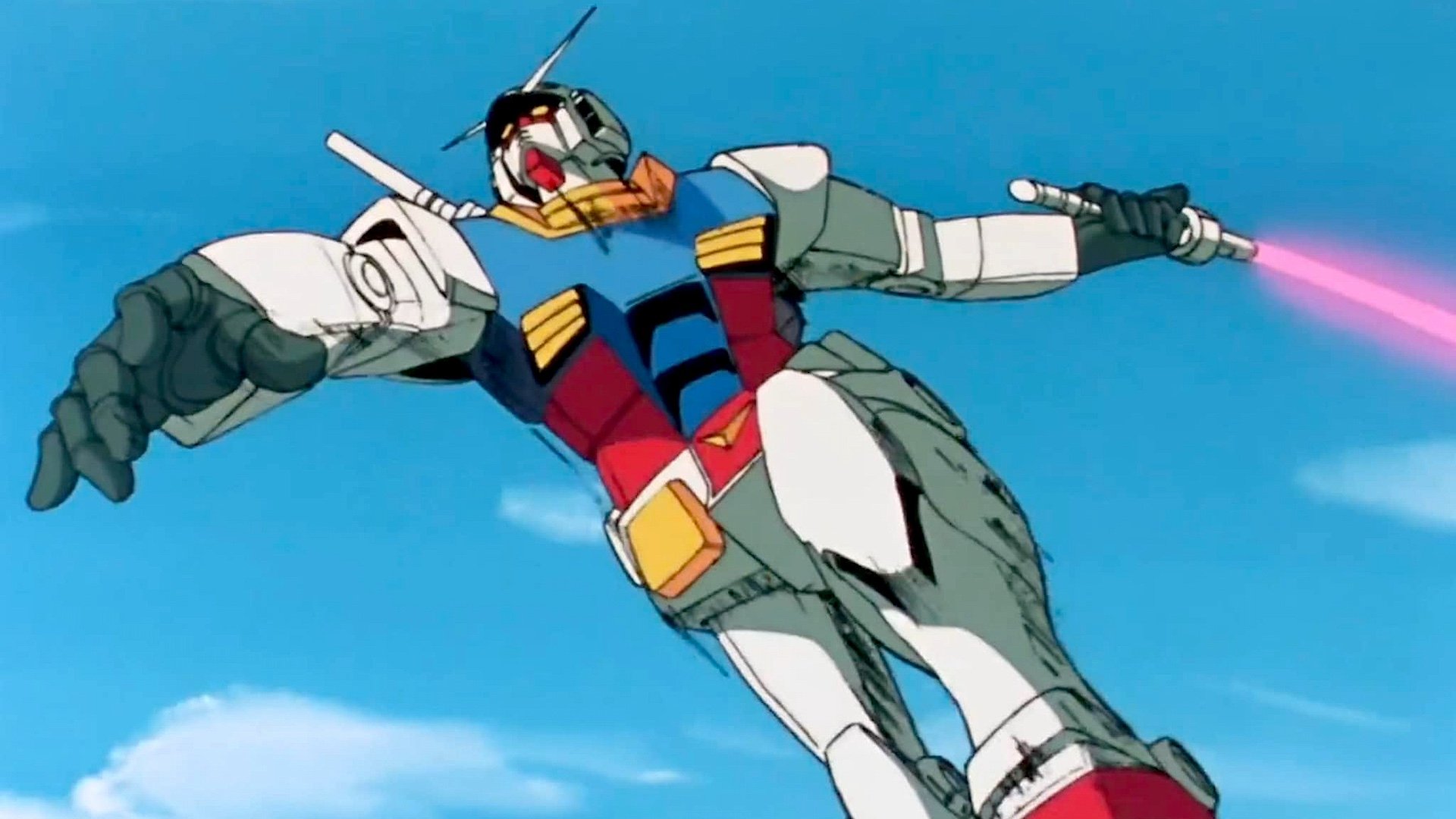 Mobile Suit Gundam I