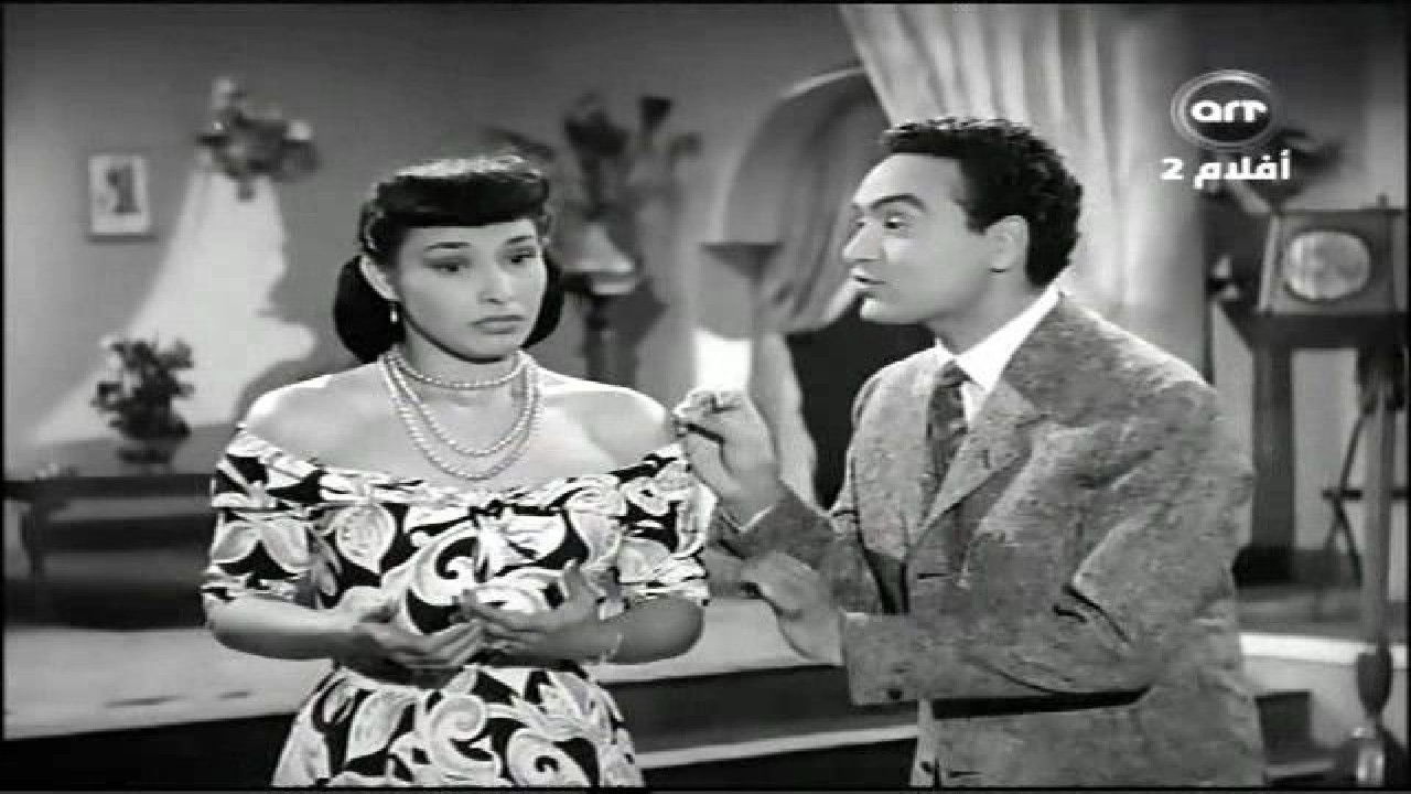 Fatma, Marika & Rachel