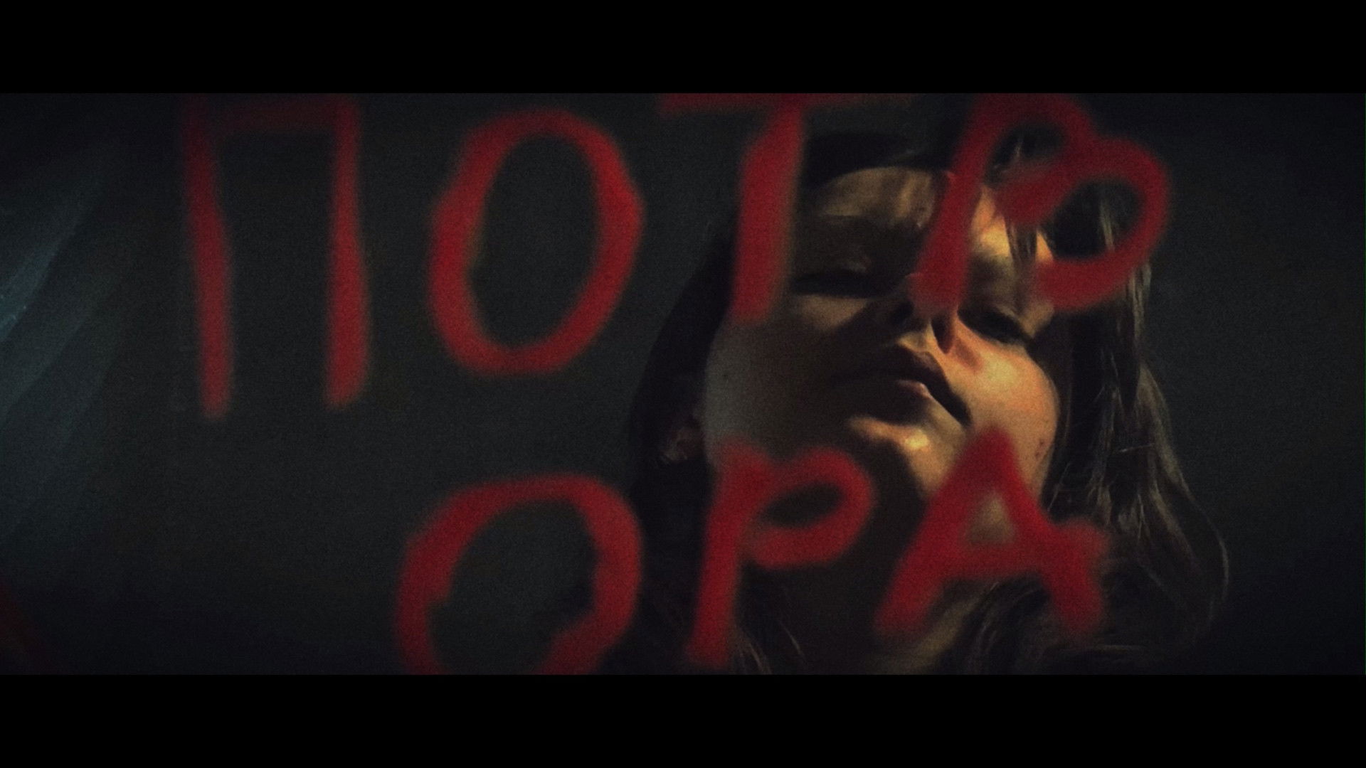 I am the ugliest person on the planet