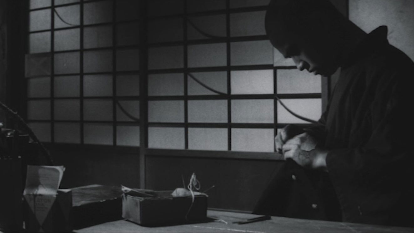 The Temple of Wild Geese