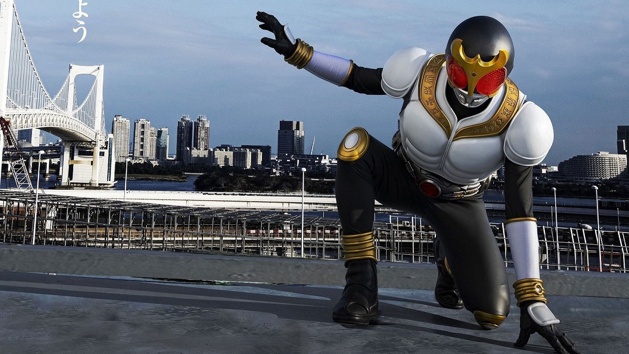 Super Kuuga Exhibition EXTRA EPISODE Revisited