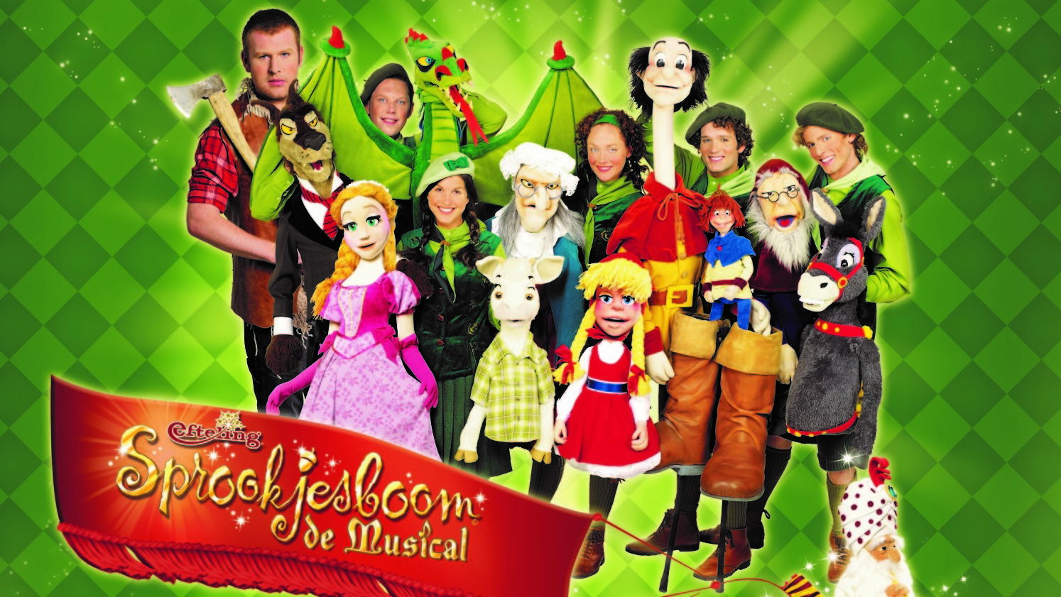 Efteling Souvenir 3: Sprookjesboom de Musical