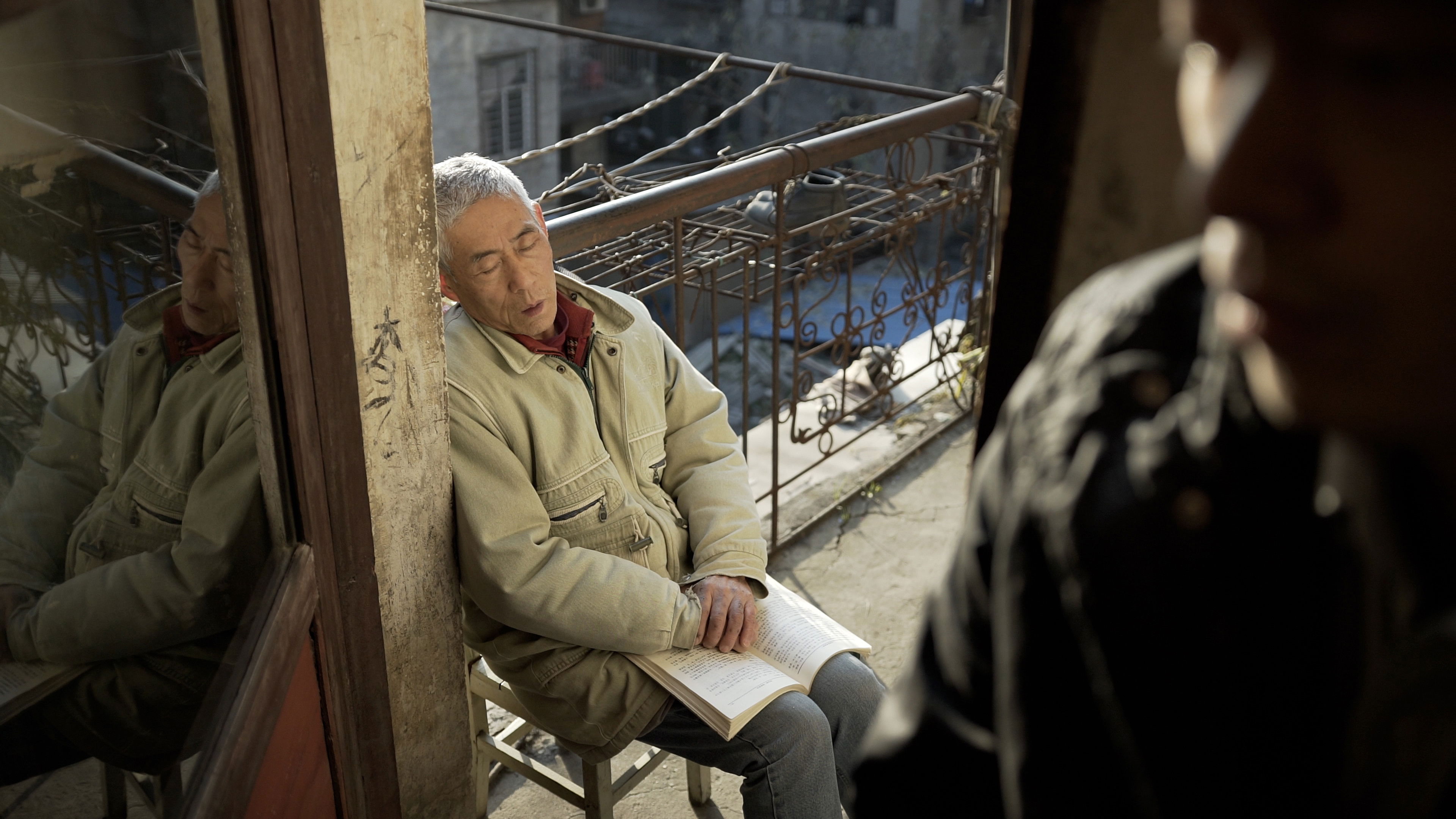 A Land With No Ceremony