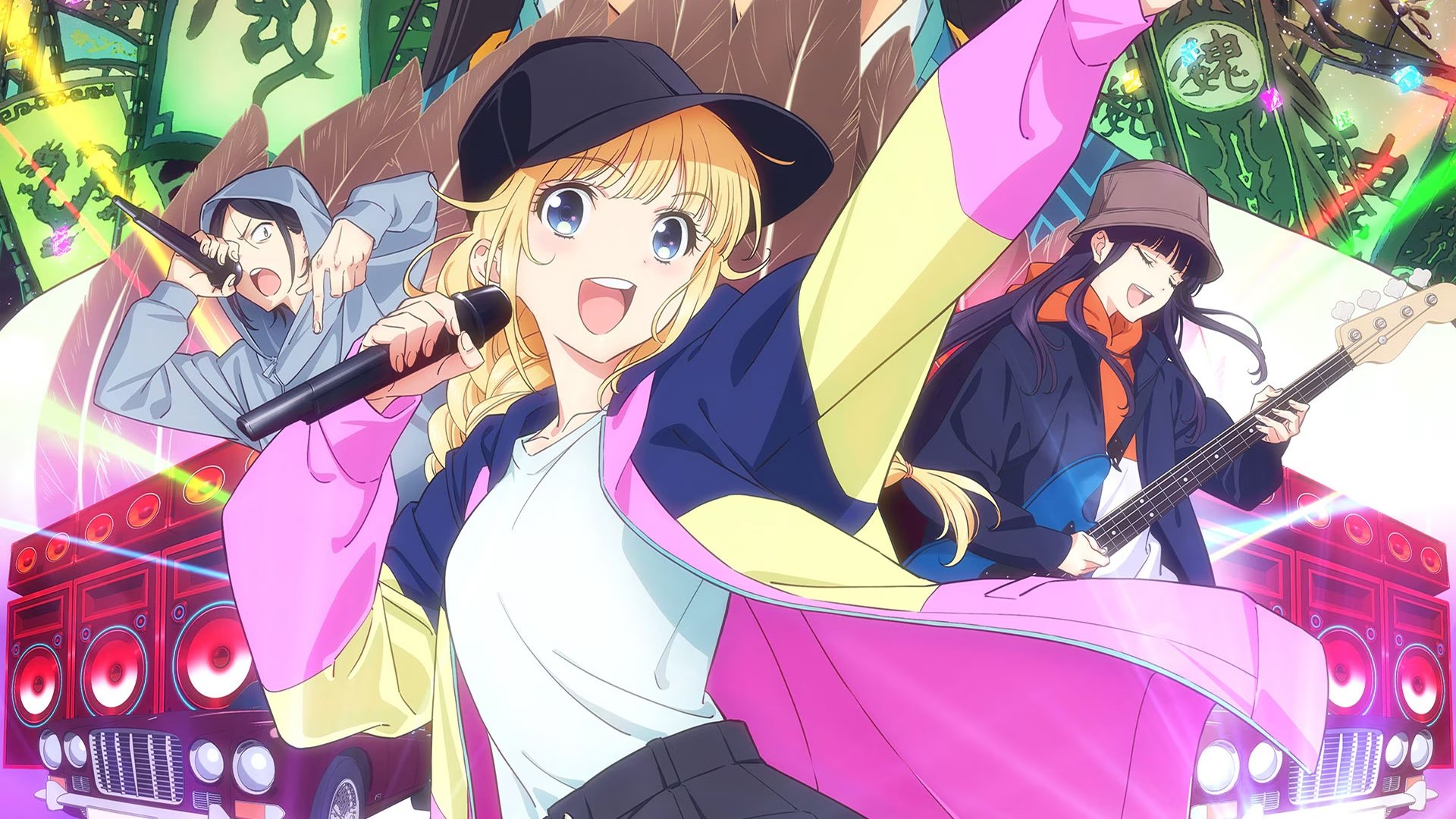 Ya Boy Kongming! Road to Summer Sonia