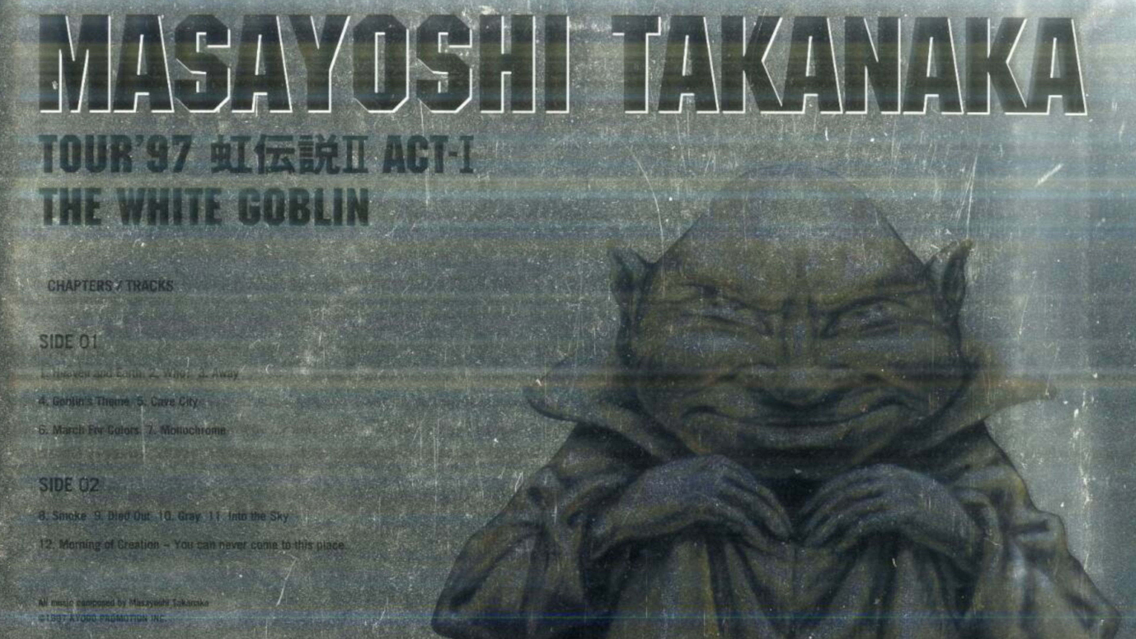 The White Goblin ~ Tour ’97