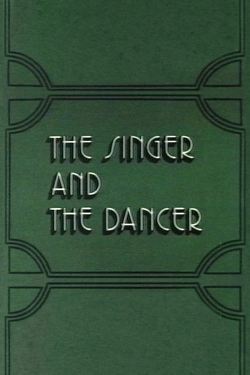 The Singer and the Dancer