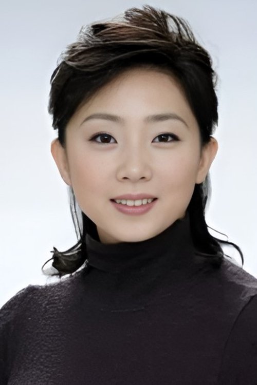 Kumiko Fujiyoshi