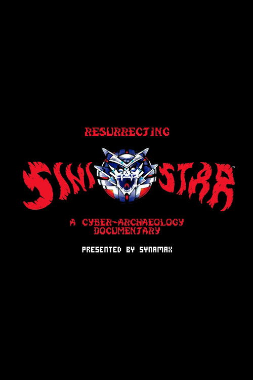 Resurrecting Sinistar: A Cyber-Archaeology Documentary