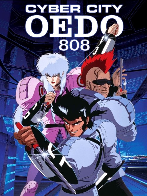 Cyber City Oedo 808