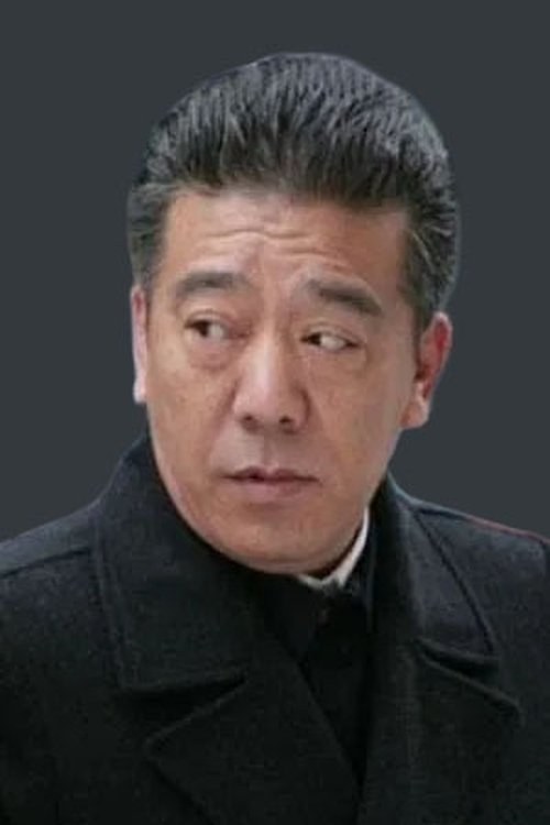 Cui Jie