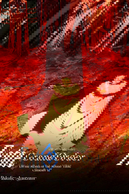 Fate/Grand Order: Divine Realm of the Round Table - Camelot Paladin; Agateram