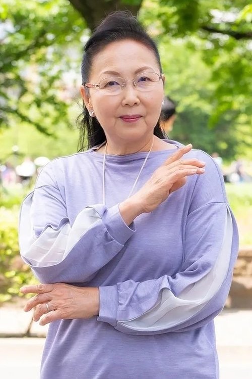Lisa Komaki