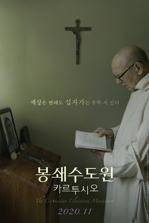 The Carthusian Cloistered Monastery