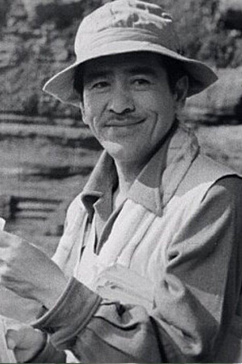 Shima Kōji