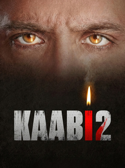 Kaabil 2