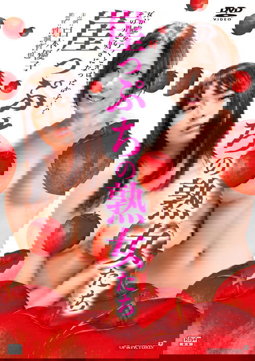 Secrets of Yuji Road Mimic