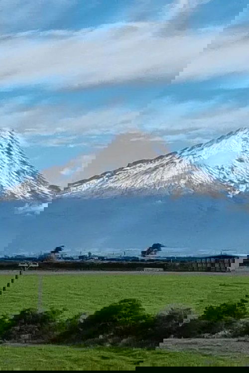 Te Kāhui Tupua Taranaki Mounga