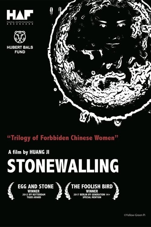 Stonewalling