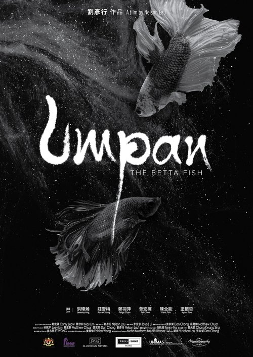 Umpan: The Betta Fish