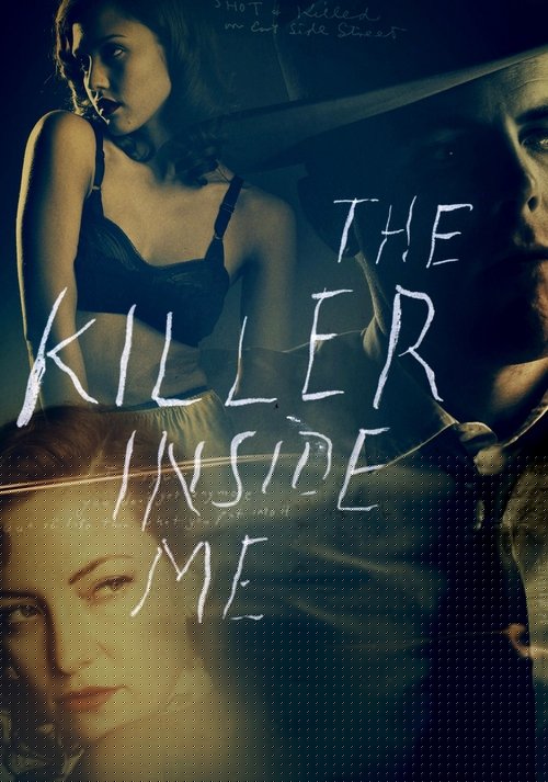 The Killer Inside Me