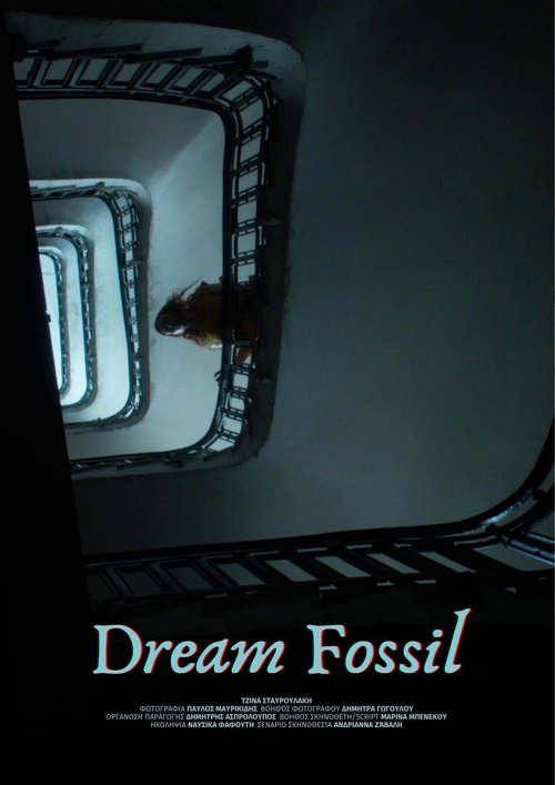 Dream Fossil