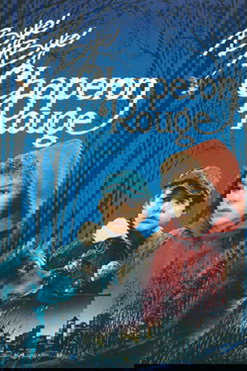 Bye Bye, Red Riding Hood