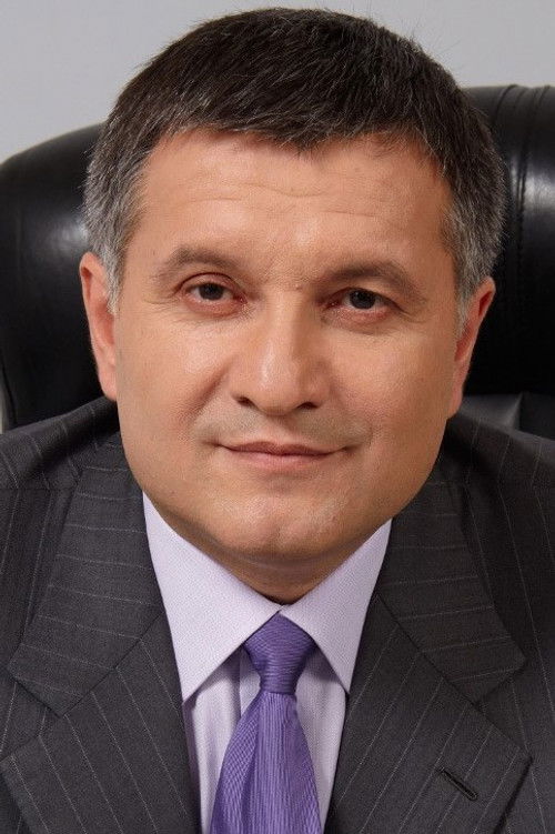 Arsen Avakov