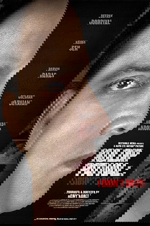 Kuldip Patwal: I Didn't Do It!