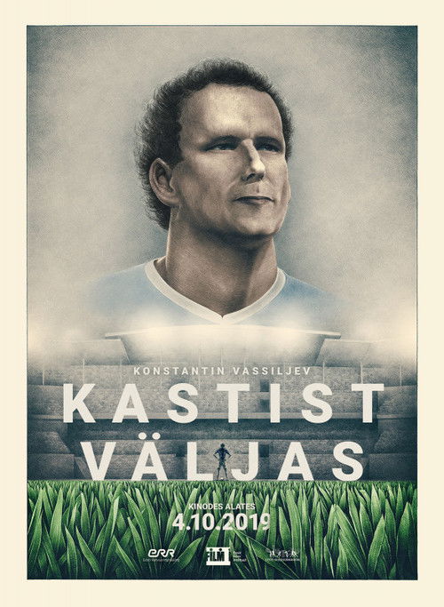 Konstantin Vassiljev. Kastist väljas