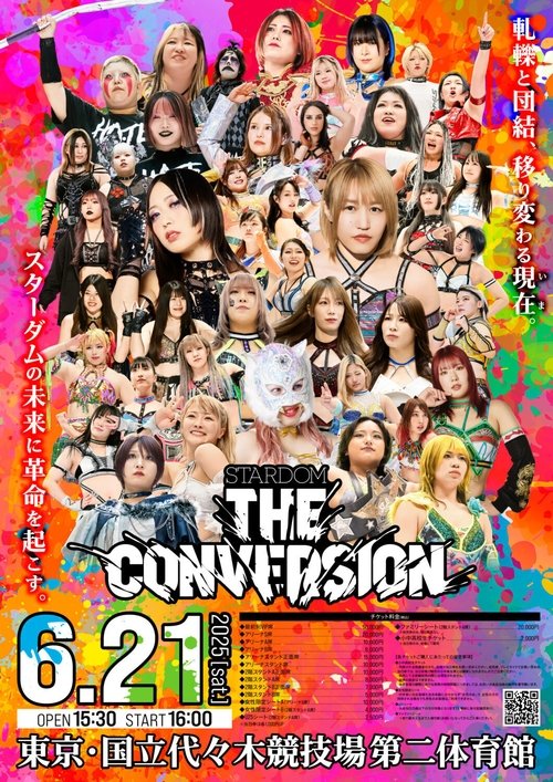 Stardom The Conversion 2025