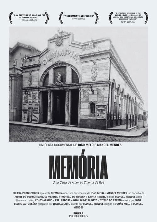 Memória