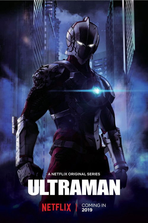 The Ultraman
