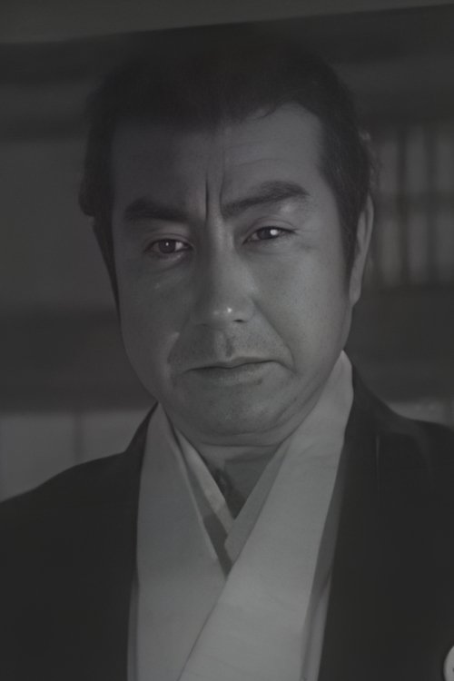 Chiezo Kataoka