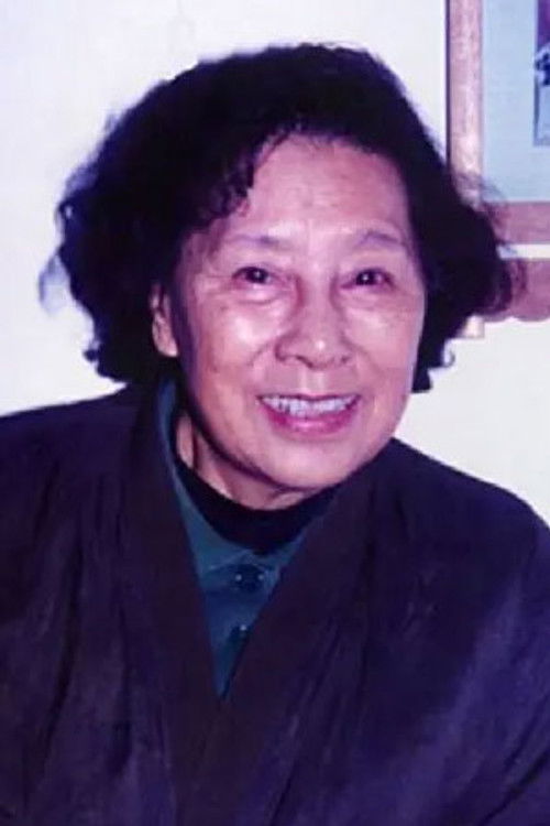 Zhang Fan