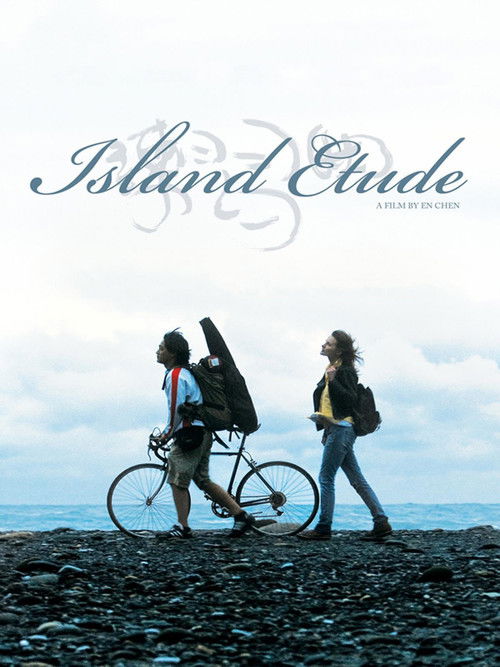 Island Etude