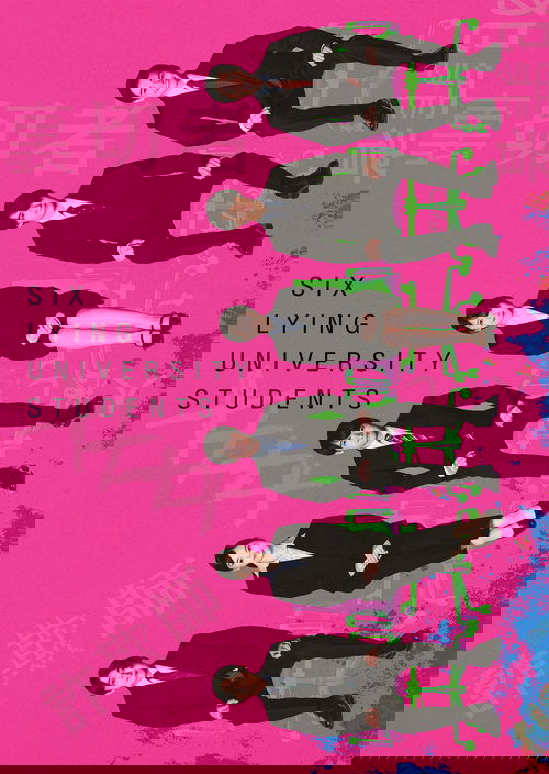 Six Lying University Students