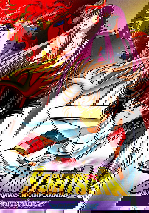 Saint Seiya Heaven Chapter: Overture