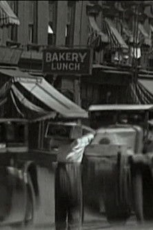 Looney Lens: Tenth Avenue, NYC