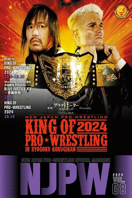 NJPW King of Pro Wrestling 2024