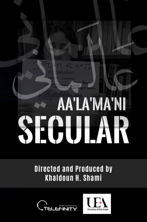 SECULAR | Aa'La'Ma'Ni