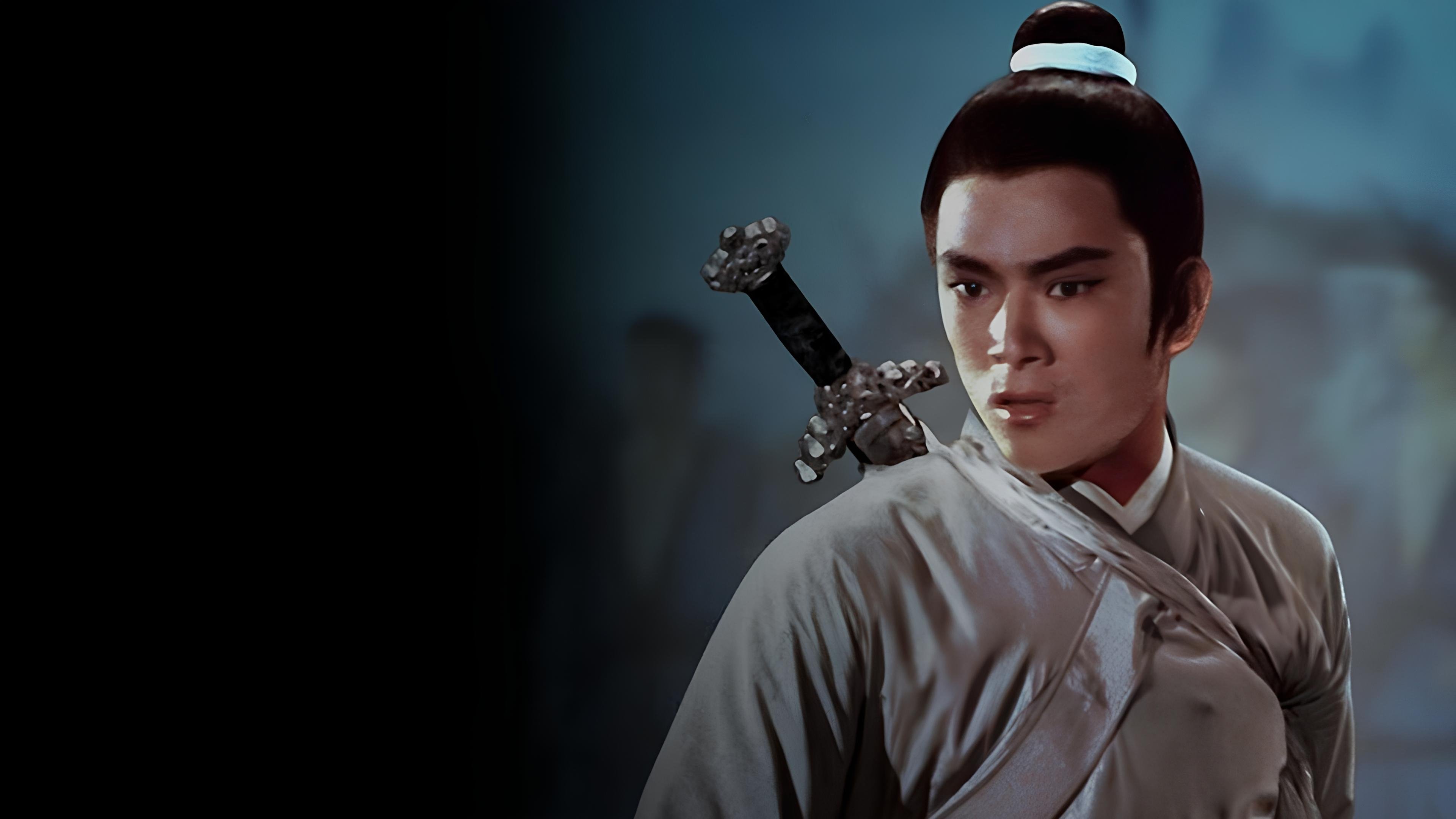 The Trail of the Broken Blade