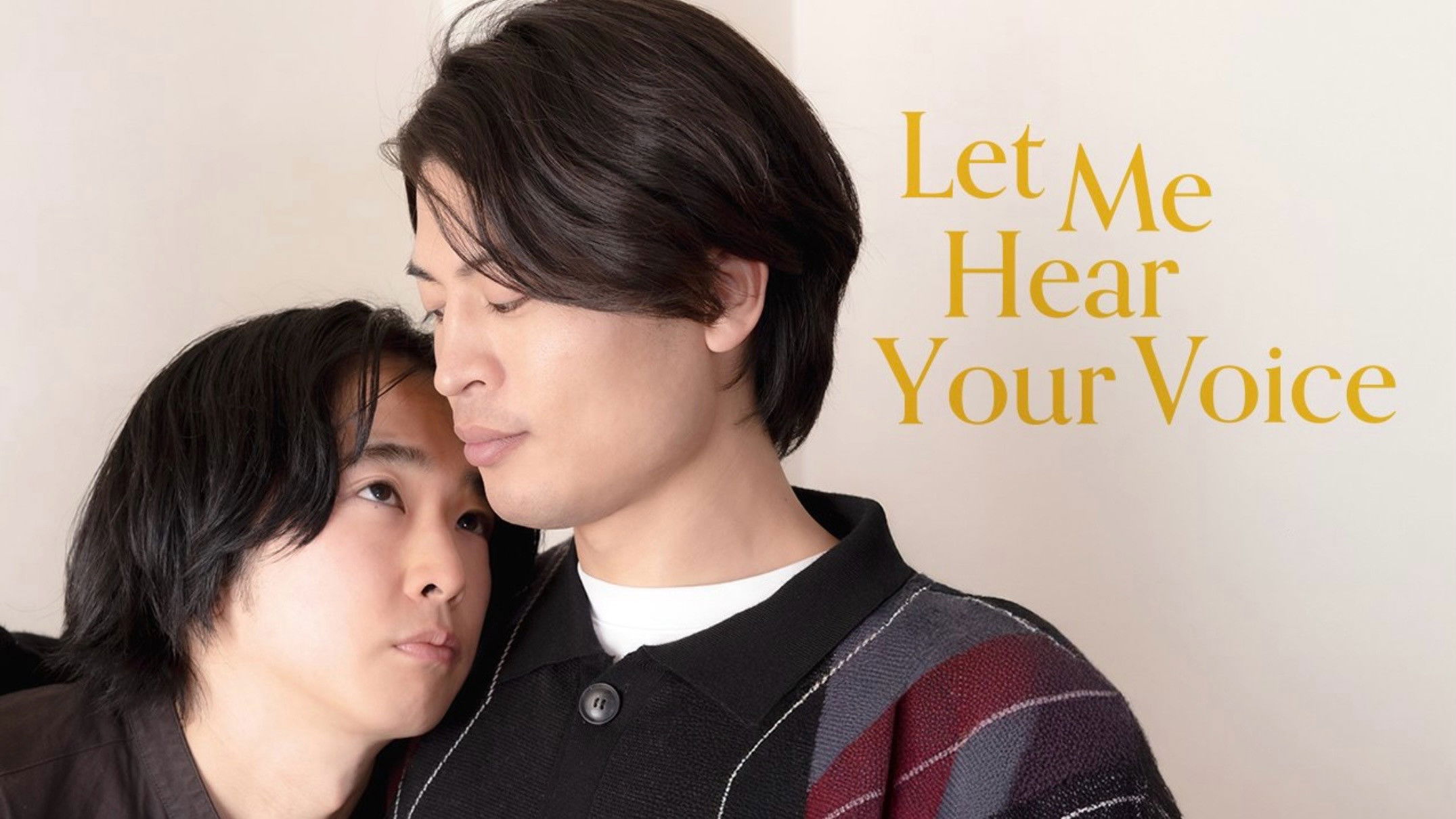 Let Me Hear Your Voice